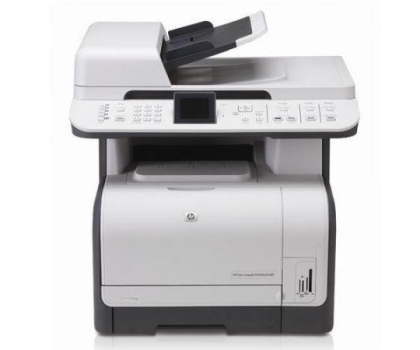 Urządzenie wielofunkcyjne HP URZĄDZ. Wielof.  HP Color LJ CM1312HP LJ CM1312, AiO laserow